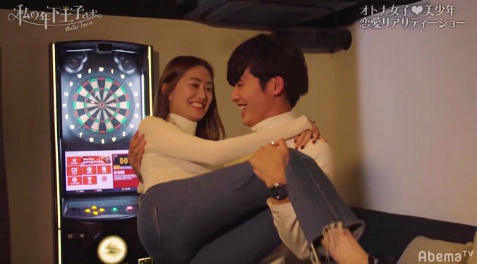 お姫様抱っこからのキス！さとる＆Uのいちゃいちゃデートに反響「ラブラブすぎて見てられない！」　『私の年下王子さま Winter Lovers』 4枚目