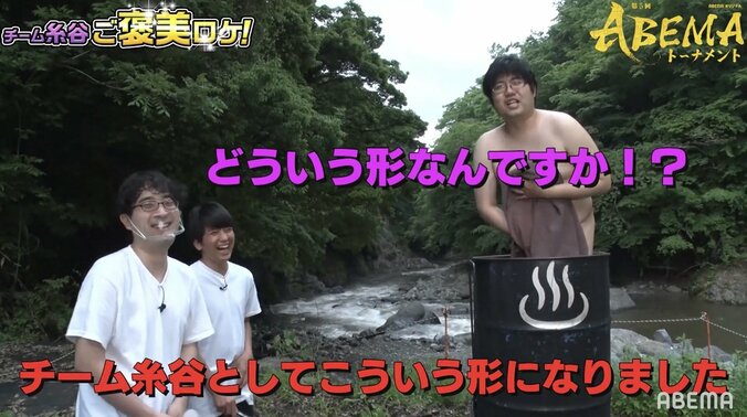 チーム糸谷、夏休み満喫も最後は“お約束”の絶叫！？糸谷哲郎八段「やっぱりオチがあるんですね」／将棋・ABEMAトーナメント 5枚目