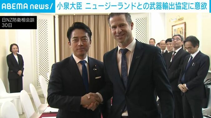 日NZ防衛相会談