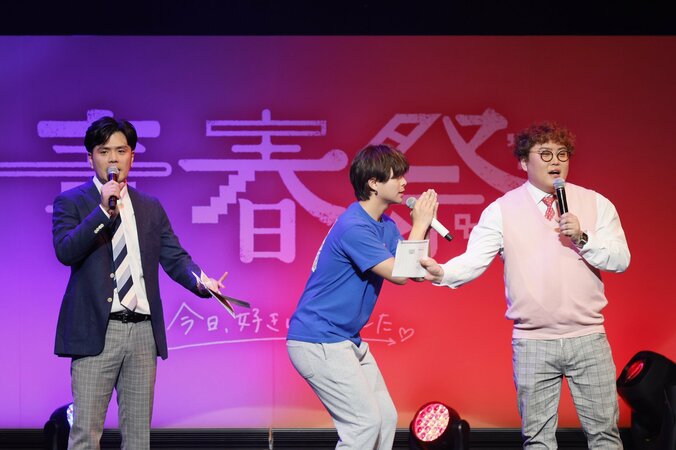 【写真・画像】希空（のあ）、ステージでほっぺキス！次の『今日好き』参加に意欲も「出たいな〜って思っています」　6枚目