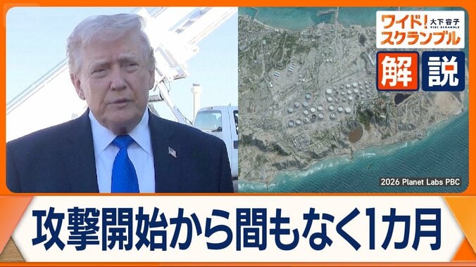 米軍の強襲揚陸艦が中東へ　欧州も射程のイラン中距離弾道ミサイルを実戦初使用　モジタバ師はロシアで治療中？ 1枚目