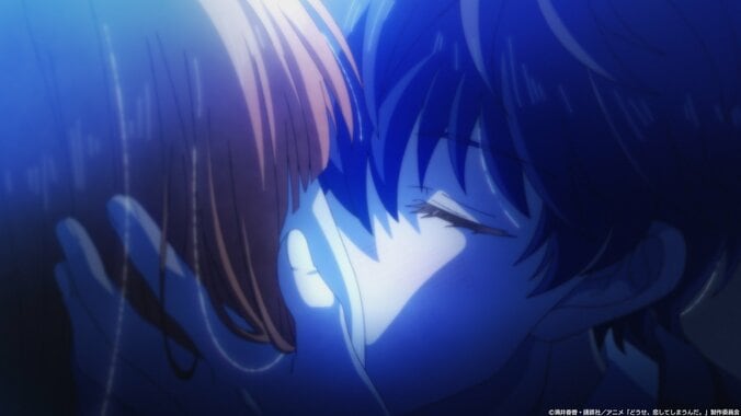 笑顔で出迎える藍に水帆が告げたのは…アニメ『どうせ、恋してしまうんだ。』第14話あらすじ＆先行カット公開 2枚目