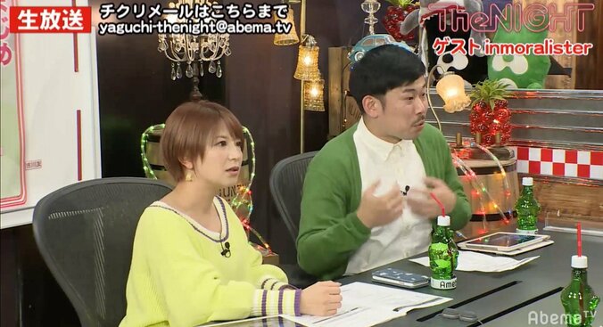 「31連勤で月収3ケタ」“異色”セクシー・アイドルの月収に矢口真里が驚愕 3枚目