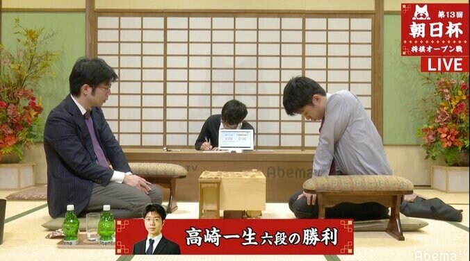 高崎一生六段が二次予選進出決定　藤森哲也五段下す／将棋・朝日杯将棋オープン戦 1枚目