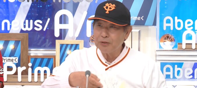 蛭子能収のスポーツニュースが「フリーダムすぎる」と大評判 2枚目