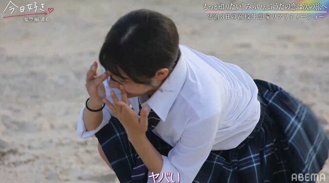 片思い高3女子、高1男子に失恋するもまさかの結末に鳥肌！「涙止まらなかった」と視聴者も興奮 『今日好き』夏空編最終回 12枚目