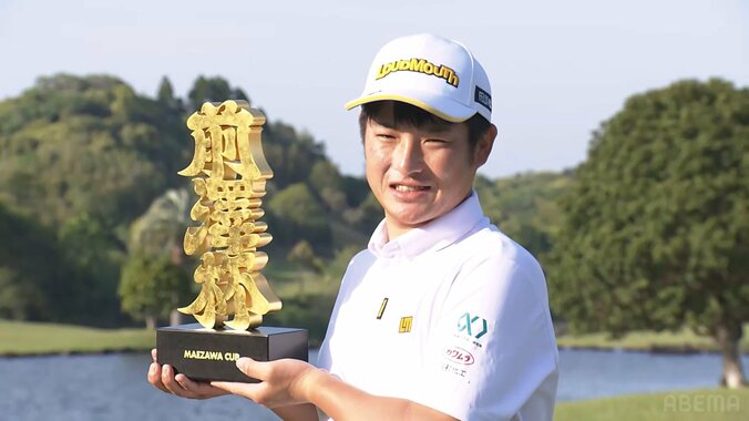 【写真・画像】　2枚目