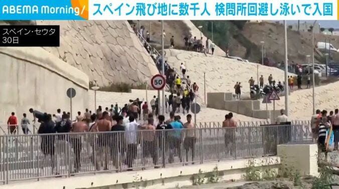 スペイン・セウタ