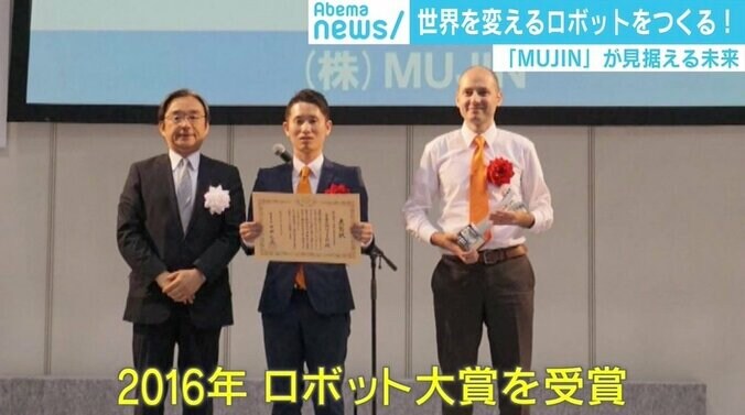 “漫才師みたいな2人”が物流業界に革命！ 「考えるロボット」を開発した日本のAIベンチャー 12枚目