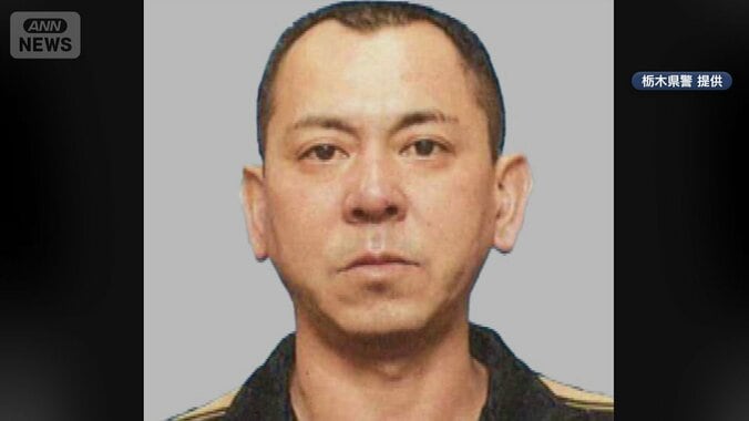 事件3日後に海外逃亡　栃木強殺“主導役”48歳男を公開手配 1枚目