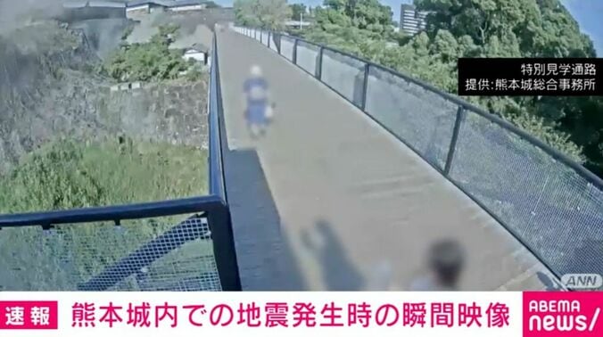 熊本城 特別見学通路