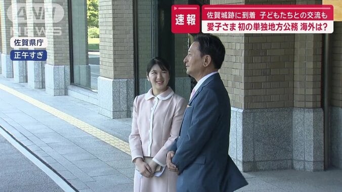 知事との会話