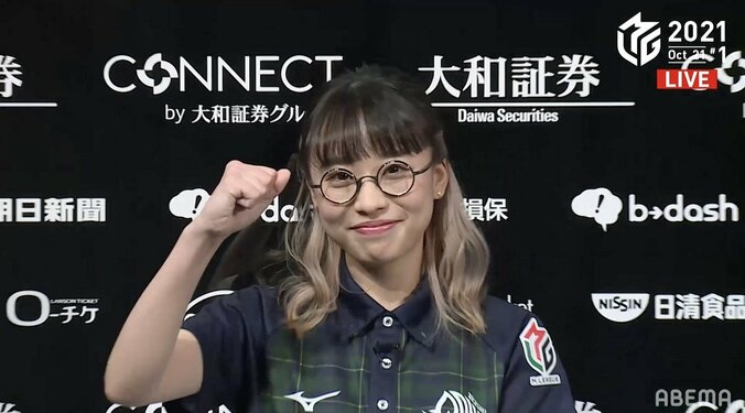 初トップだけじゃ物足りないの 丸山奏子「花まる子」はおあずけも笑顔は満点／麻雀・Mリーグ 1枚目