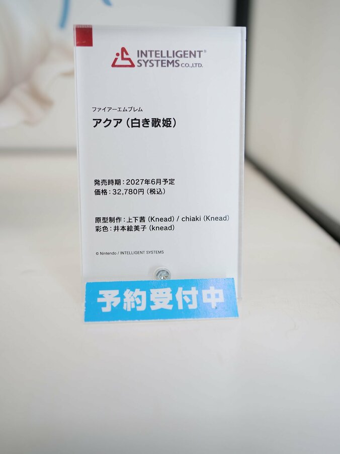 [Fotos/Bilder] „Lycoris Recoil“, „To Heart“ und „Puella Magi Madoka Magica“ auf einen Blick! Fotobericht zu den ausgestellten Figuren auf dem „Good Smile Fes 2026 Tokyo“