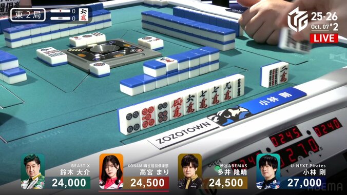 容赦ない小林の鳴き