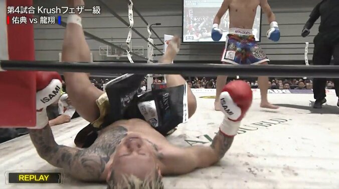 「あぶないあぶない…」地下格出身の33歳“コワモテ”ファイター、衝撃KO負け後に感情あらわ 大会Pも心配の声 19歳ファイターの右ストレートに沈む 5枚目