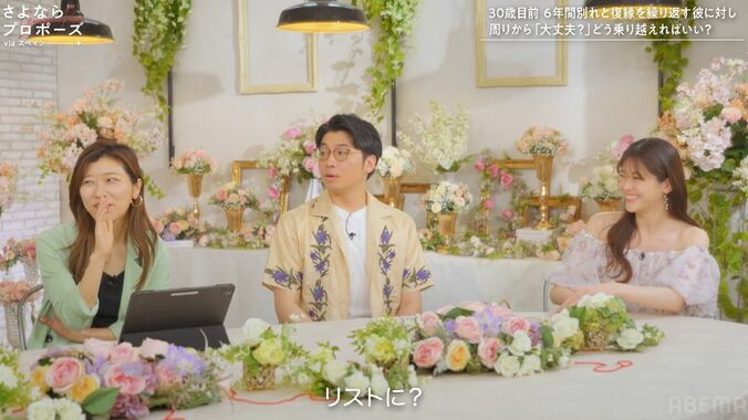 【写真・画像】藤本美貴、元カレへの対応にヒコロヒー「わしがミキティ先輩の好きなとこ全部詰まってる」尊敬　2枚目