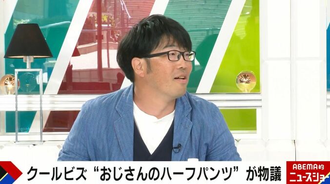 鈴木拓