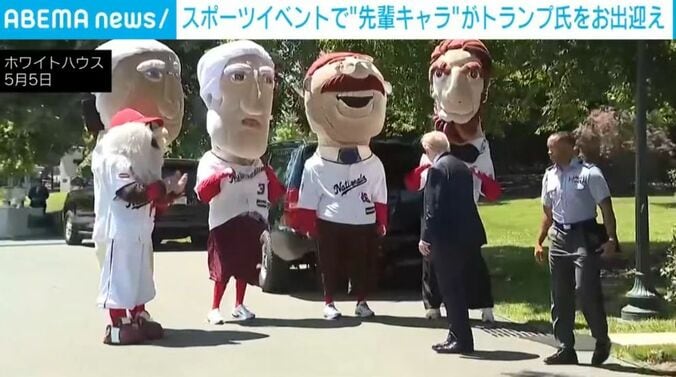 マスコットキャラクター