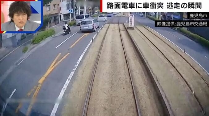 提供：鹿児島市交通局