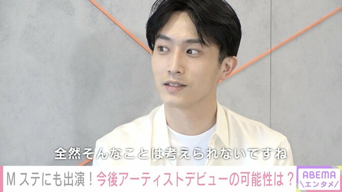 杉野遥亮、お芝居をする上で心がけていることは「できるだけシンプルでありたい」 4枚目