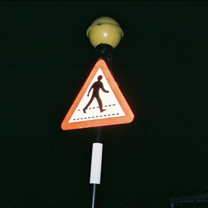 千葉・東葛エリアの新星！NE Da Murakami が NaBTokプロデュースの新作 EP『MEBUKI』をリリース！ 4枚目