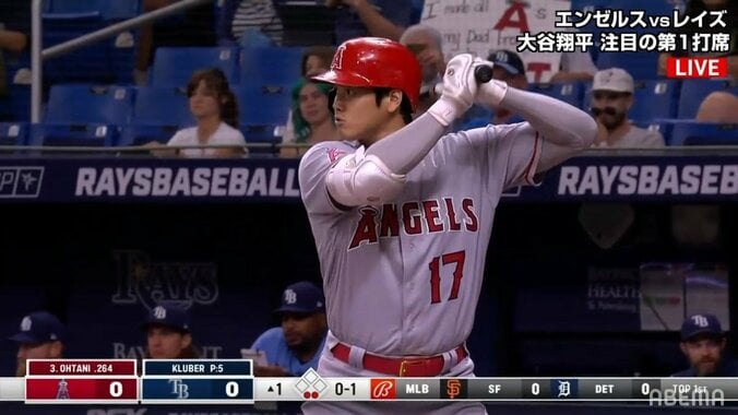 試合前に激震走ったエンゼルス　スタメン復帰の大谷翔平が第1打席で3試合ぶりヒット 1枚目