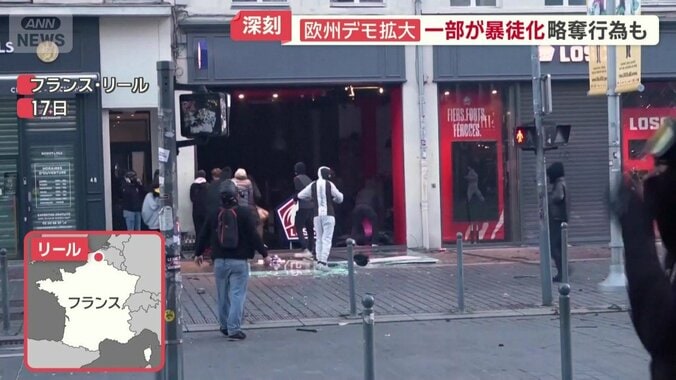 フランス・リール