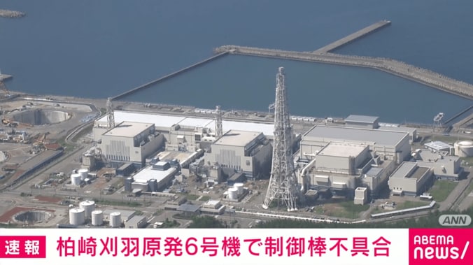 柏崎刈羽原発6号機