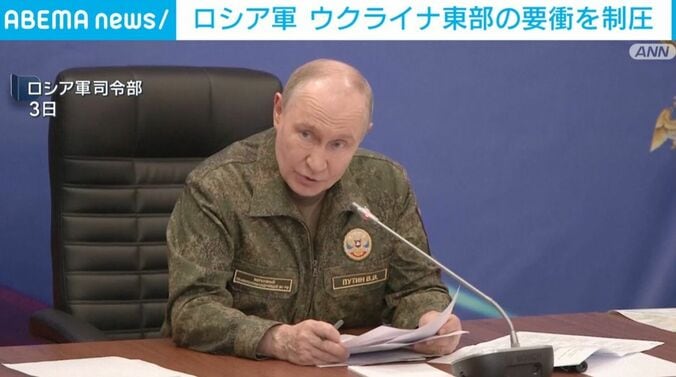 プーチン大統領