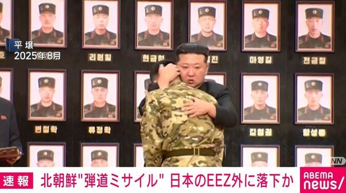 金正恩総書記と兵士