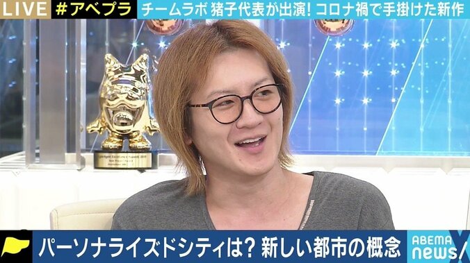 「人はアホだから境界を作る」チームラボ猪子代表が描く“ボーダレス” コロナ禍の次なる仕掛けは？ 時間の概念を覆す“マニアックすぎる”作品を解説 10枚目