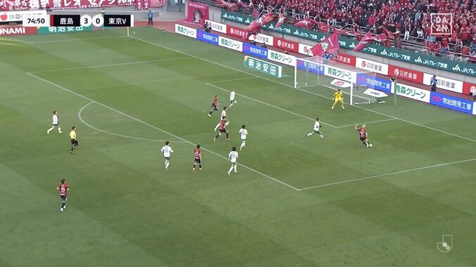【映像】鈴木優磨、素早い抜け出し→GKを弾き飛ばす強烈シュート