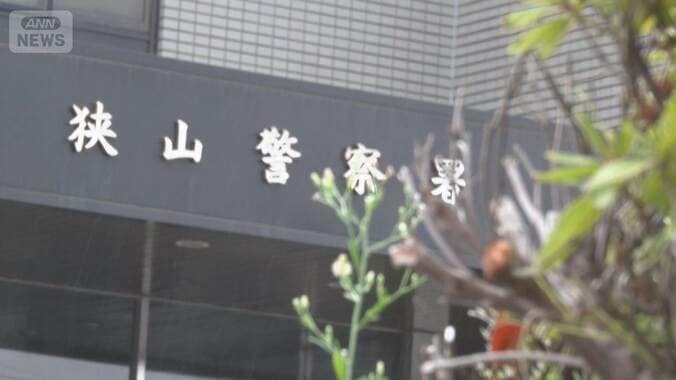 91歳女性遺棄容疑でベトナム人の男を再逮捕　殺人についても供述　在留資格なし 1枚目