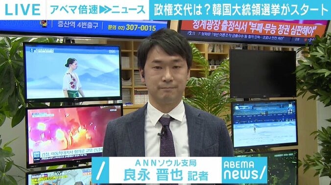 事実上一騎打ちの韓国大統領選 日本に融和的な候補が選ばれても劇的な日韓関係改善は難しい？ 5枚目