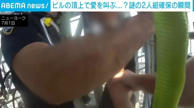 警察官と女