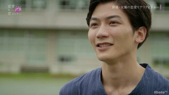 うみちゃんとこめちゃんが告白　りゅうたろうが選んだ女子とは？ 『恋愛ドラマな恋がしたい』最終回 8枚目