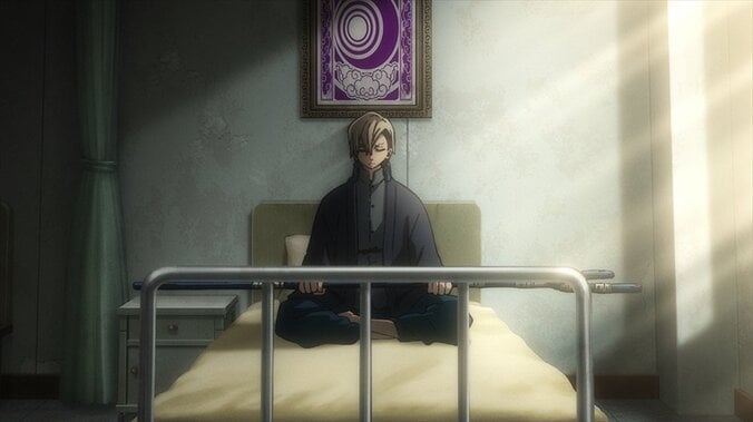 [Fotos/Bilder] Rudo ist beunruhigt wegen Zodyls Worten... Vorab-Bilder und Zusammenfassung zu Episode 23 des Anime Gachiakuta 8