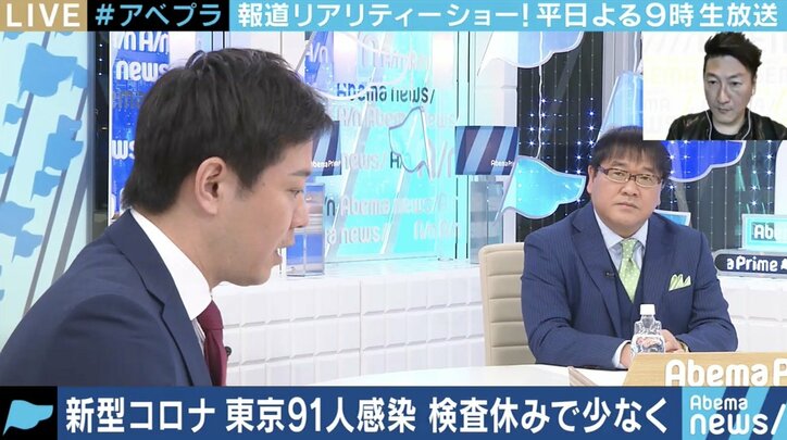 カンニング竹山「富川アナのことは聞いておかないといけない」