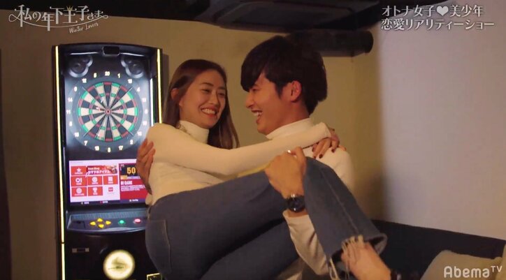 お姫様抱っこからのキス!さとる&Uのいちゃいちゃデートに反響「ラブラブすぎて見てられない!」 『私の年下王子さま Winter Lovers』