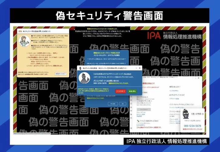 【写真・画像】 4枚目