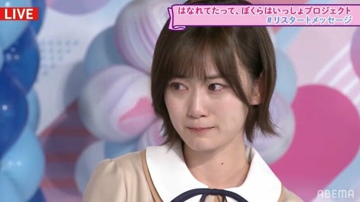 齋藤飛鳥・山下美月が“ありがとう”の声に堪えきれず涙 乃木坂46『世界中の隣人よ』が繋いだファンとの絆