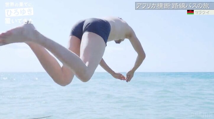 東出昌大、パンツ一丁で湖にダイブ!「ヤバいな、あの人…」番組ディレクター驚愕