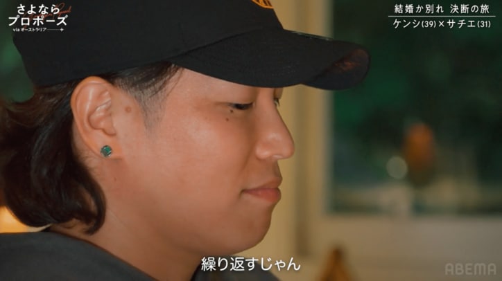 【写真・画像】　2枚目