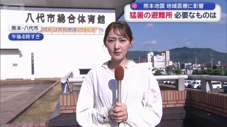 断水状態が続く