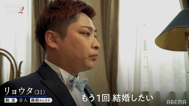 「妻に浮気をされて…」32歳の韓国人男性、34歳美容整形外科医ほかバツイチ男性5人が本気の婚活『セカンドチャンスウェディング2』第1話