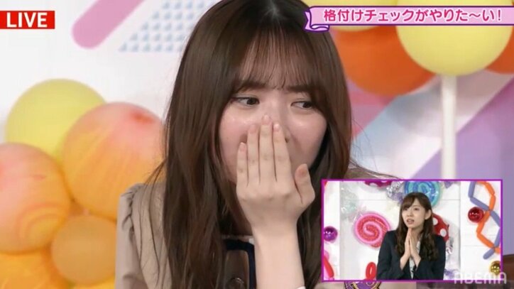 “水も滴るいい女”清宮レイが勝利に歓喜、田村真佑は珍味を食して半泣きに【乃木坂電視台 Part4】