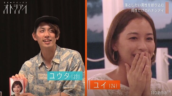 一番大人しかった清純派女子がエッチ話にノリノリトークで男子メンバー衝撃！おぎやはぎ小木「こういう子、エロいんだよ」