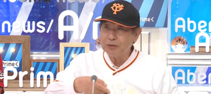 蛭子能収のスポーツニュースが「フリーダムすぎる」と大評判