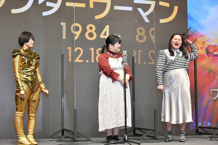 ぼる塾あんりは意外とナイーブ?R-1にはエントリーできず「一人は恥ずかしい」